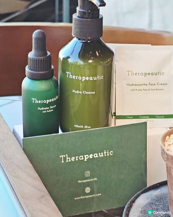 獅房菜與香港護膚品牌Therapeautic的聯乘之作