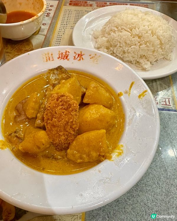 龍城冰室招牌咖喱煎豬扒飯