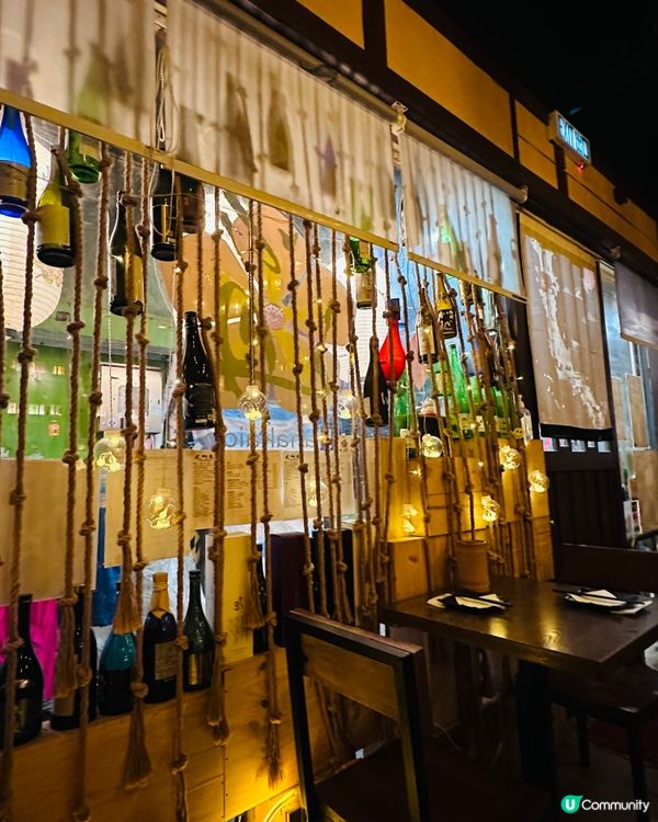 不是大滿足嘅居酒屋