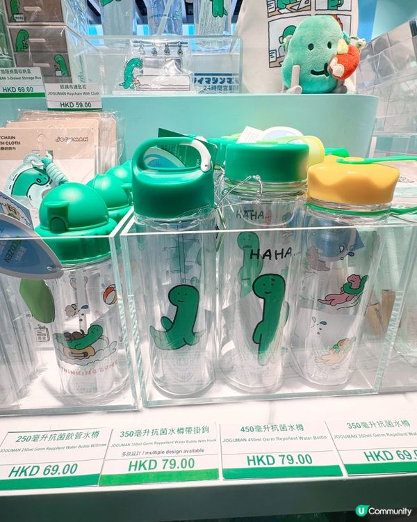 香港機場JOGUMAN小恐龍登場🦖