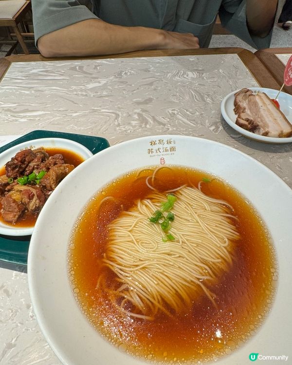 和朋友到深圳旅遊,在KK Mall逛街,光顧了位於4樓的松鶴...