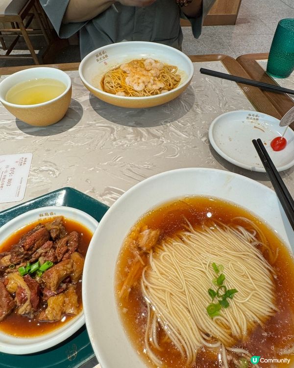 和朋友到深圳旅遊,在KK Mall逛街,光顧了位於4樓的松鶴...