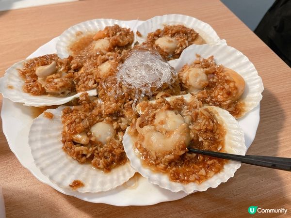 蒜蓉粉絲蒸扇貝🐚