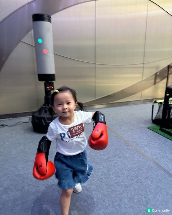 🏀全民投入玩運動 🤸‍♀️ 「夢想啟航運動會！」