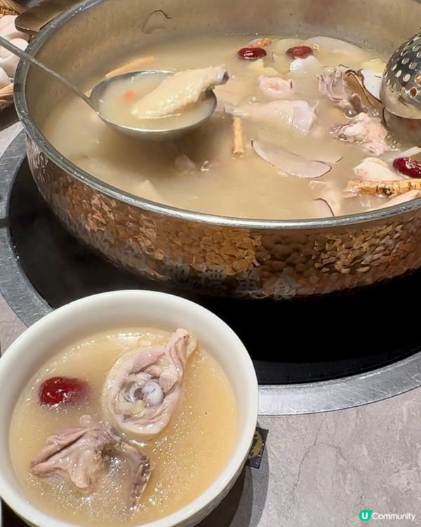 【順德公🐔清補凉胡椒雞😍】