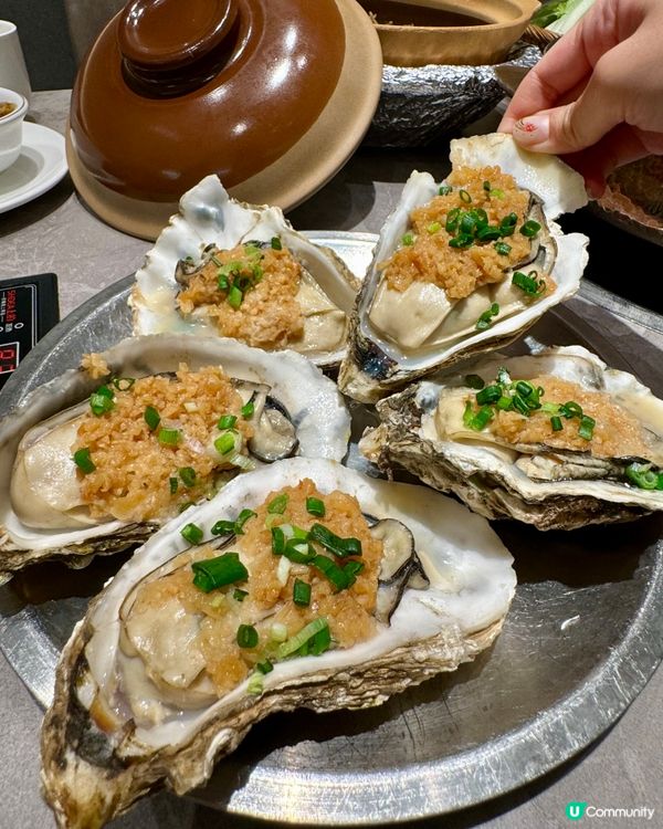 【順德公🐔清補凉胡椒雞😍】