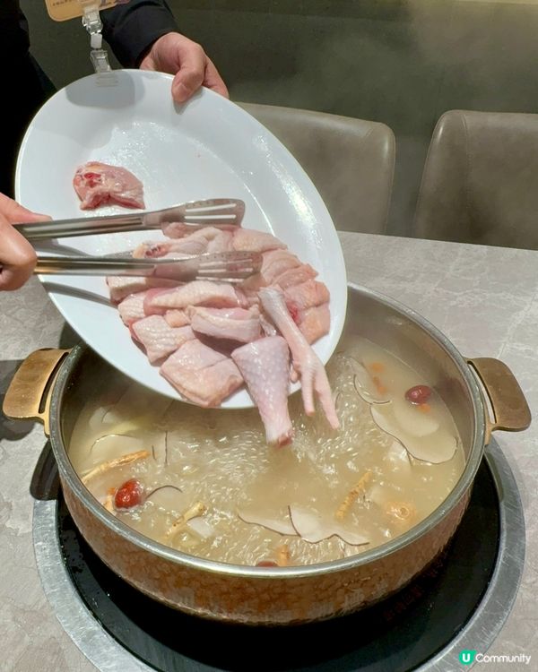 【順德公🐔清補凉胡椒雞😍】