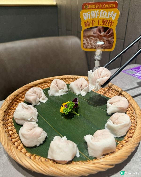 【順德公🐔清補凉胡椒雞😍】