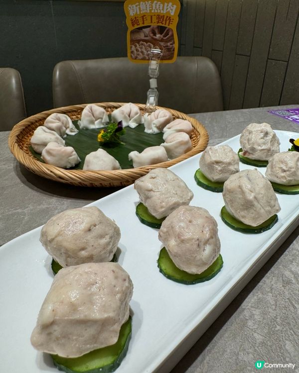 【順德公🐔清補凉胡椒雞😍】