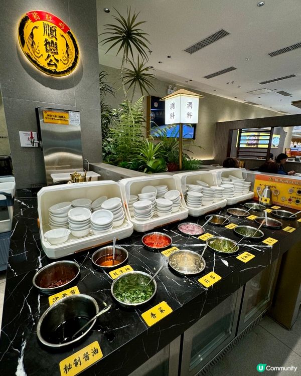 【順德公🐔清補凉胡椒雞😍】