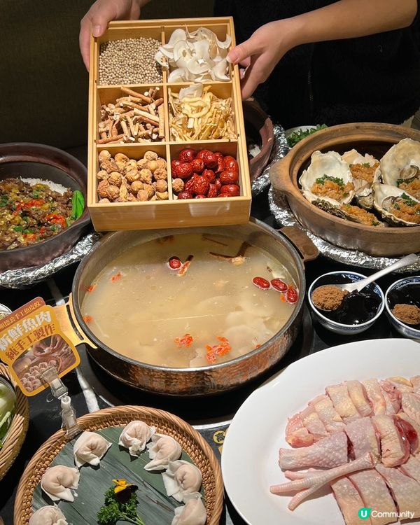 【順德公🐔清補凉胡椒雞😍】