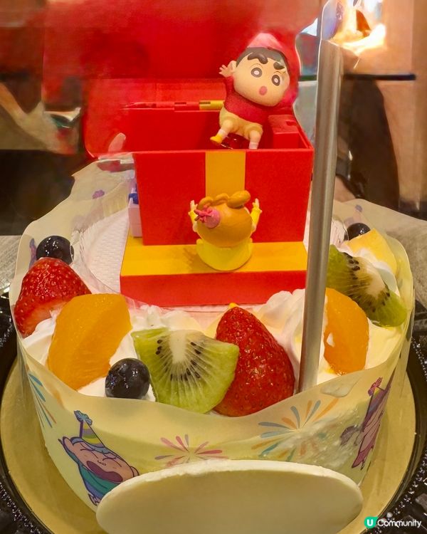  東海堂ｱﾛｰﾑ （奧海城）