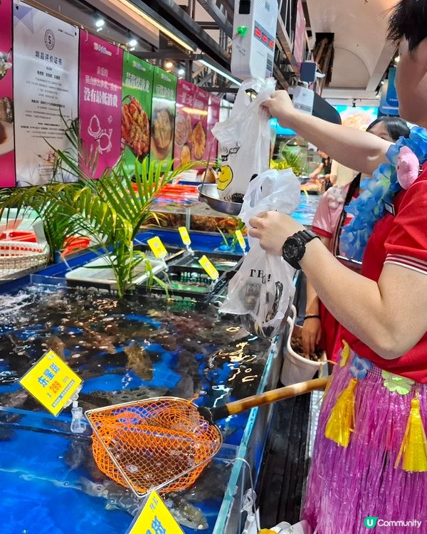 抵過香港食呀…