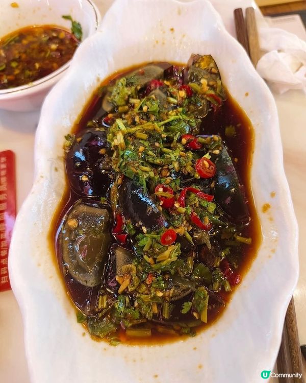 好味道😋