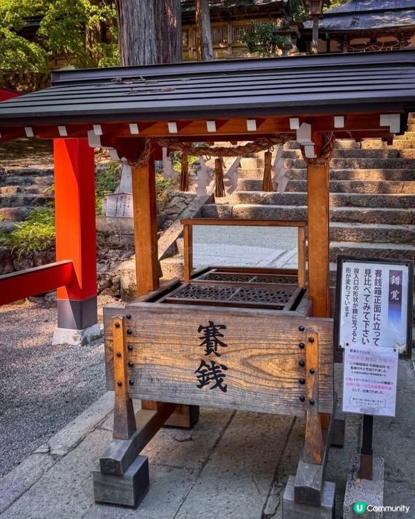 參觀神社