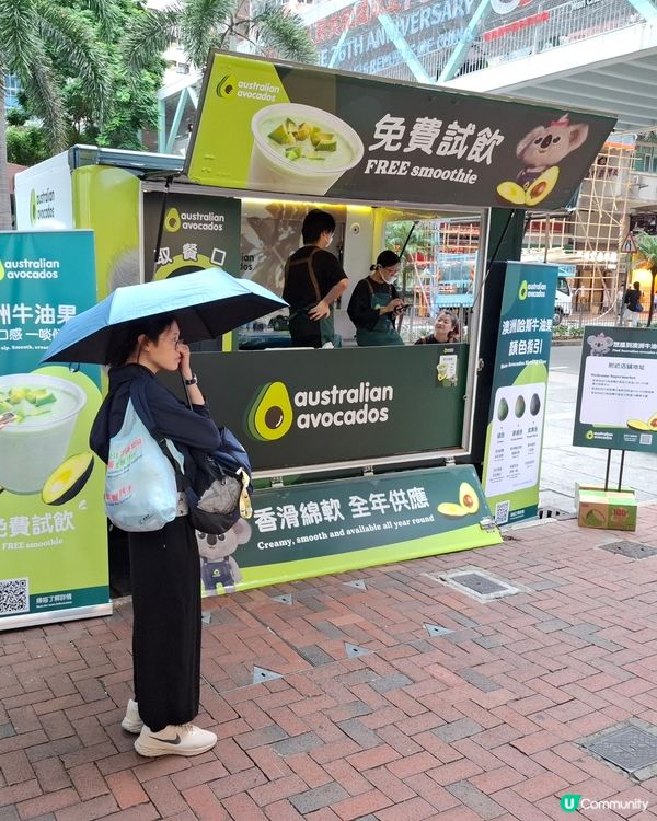 健康清新呀…
