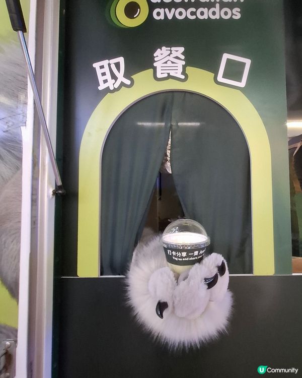 健康清新呀…