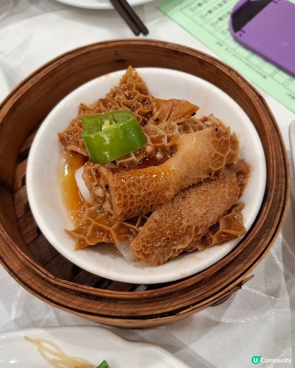 平價點心呀…