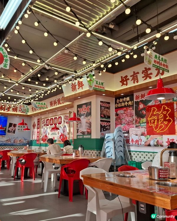 任揀火鍋材料$5-$68！