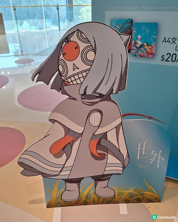 霸王茶姬配搭攻略 🍵😋