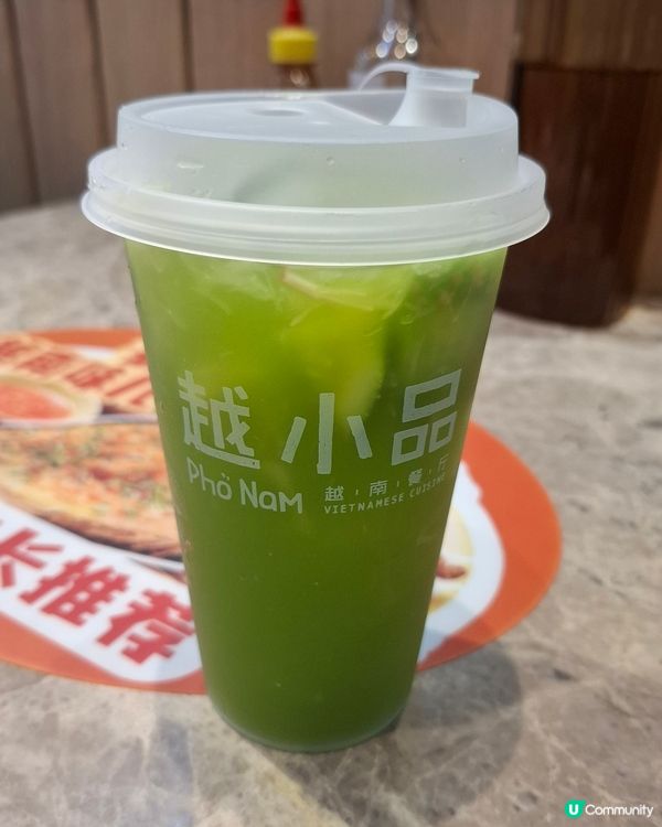 特式Cafe店！