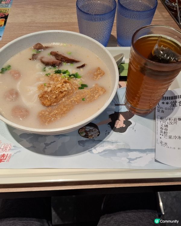 都係食南記下午茶抵食d！