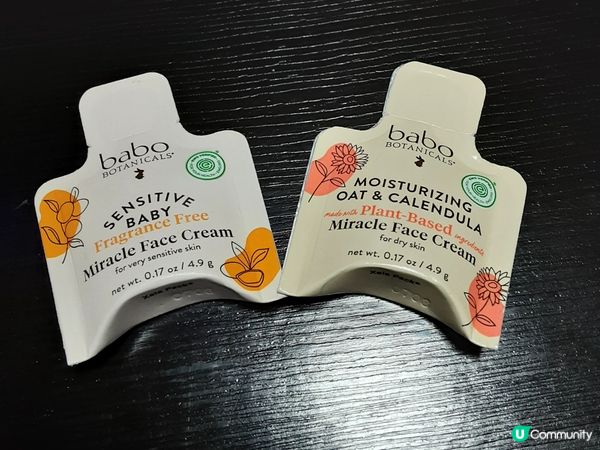 保濕唔刺激：BABO Botanicals