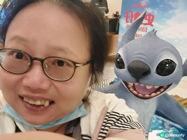 睇好戲：史迪仔