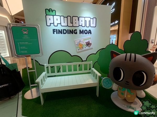 PPULBATU <FINDING MOA>