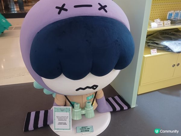 PPULBATU <FINDING MOA>