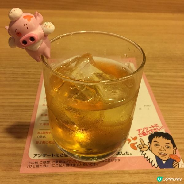 日本🇯🇵名古屋必食雞翼·毛羽先·香脆好食😋