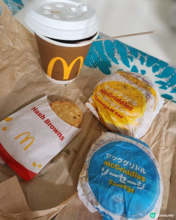 9月除咗食月餅😋也要食McGriddles