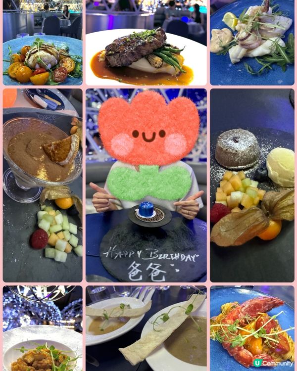 千祈唔好錯過嘅打卡餐廳