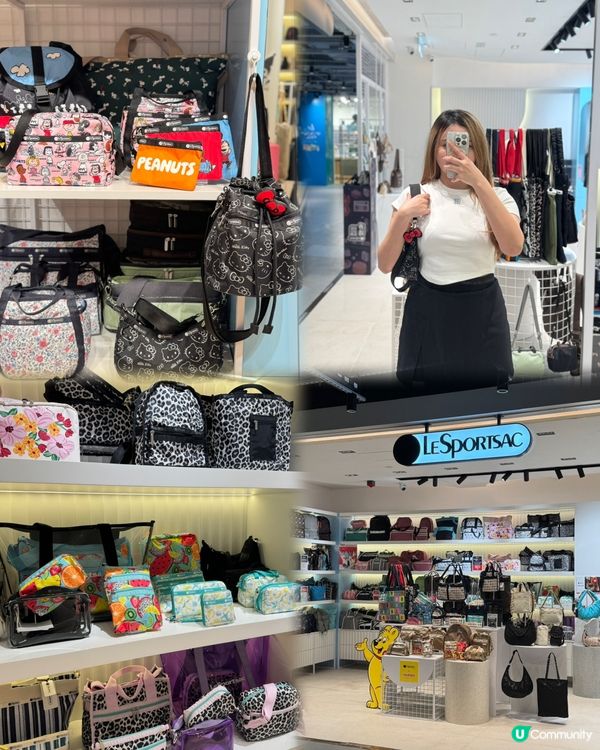 旅行袋控必睇！海港城手袋推介🤩🎒