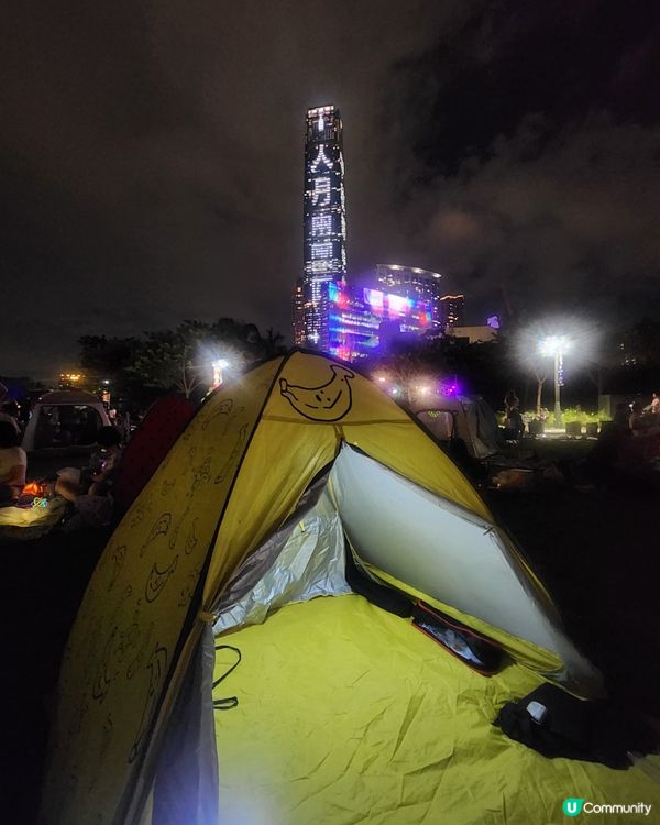 ## 中秋賞月🌕 海旁野餐🎉