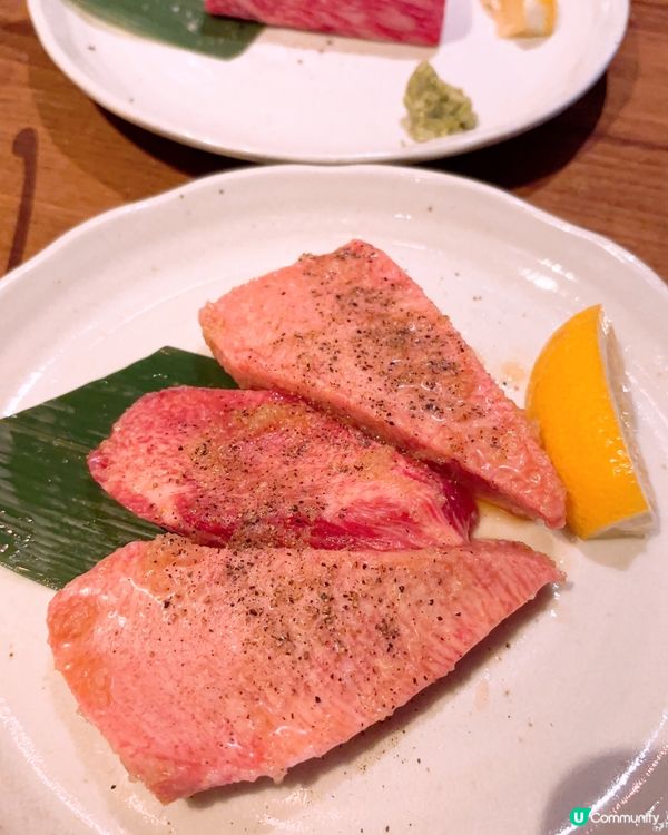 新開高質燒肉系列🥩🥩