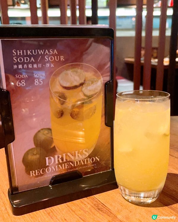 新開高質燒肉系列🥩🥩