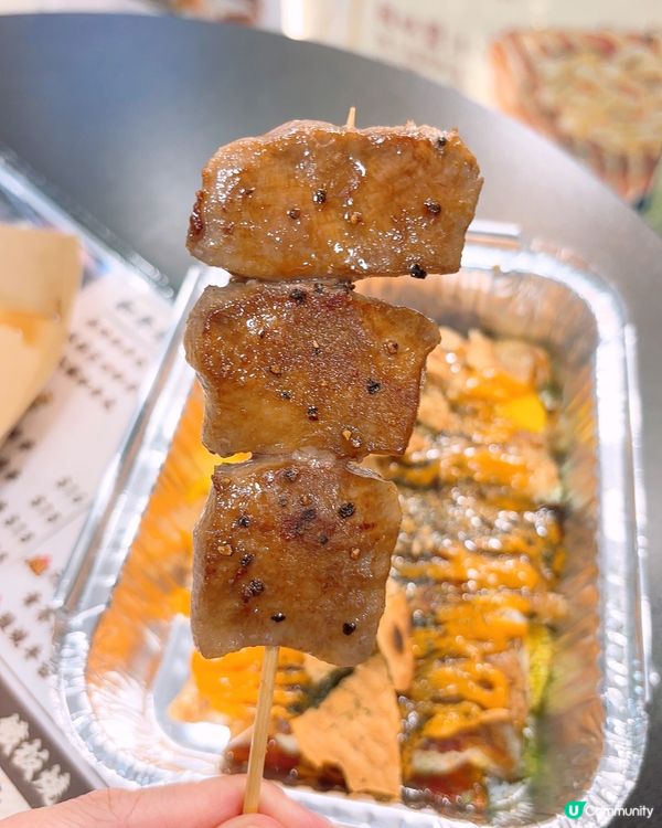 旺中掃街🐃🐃