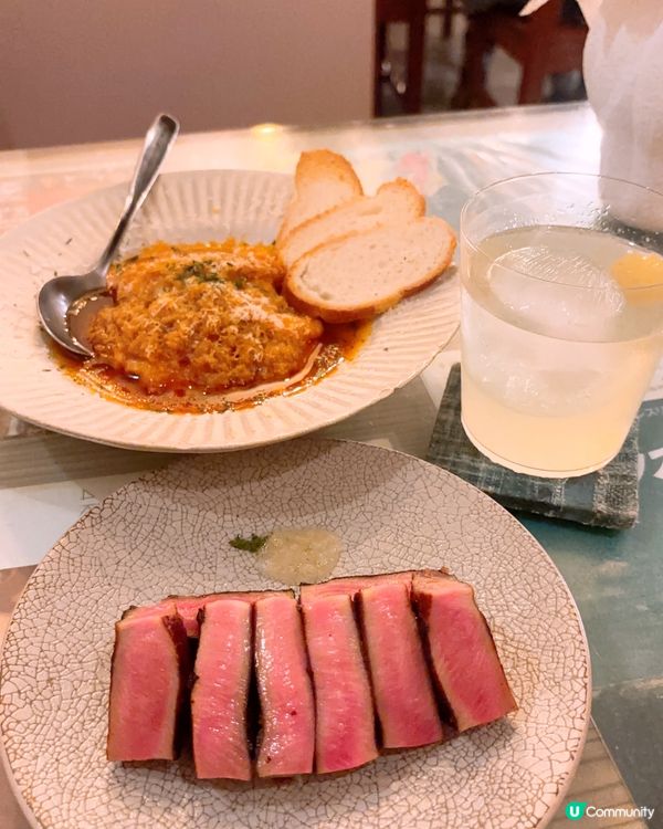 世一牛舌😍😍