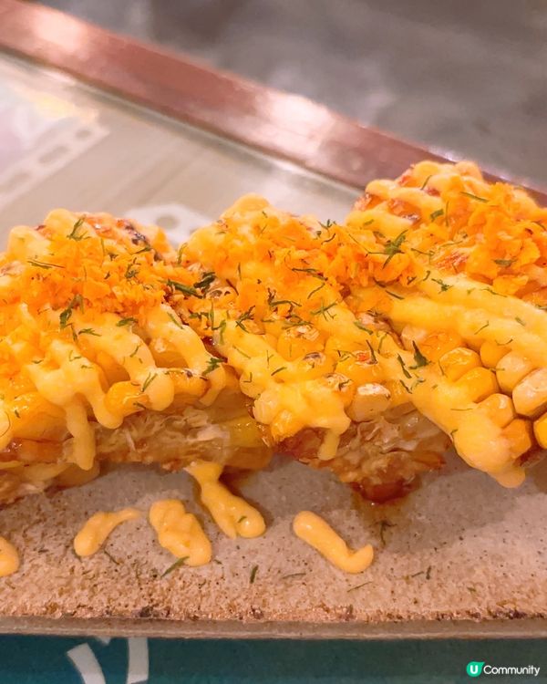 世一牛舌😍😍