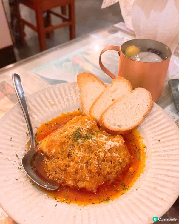 世一牛舌😍😍