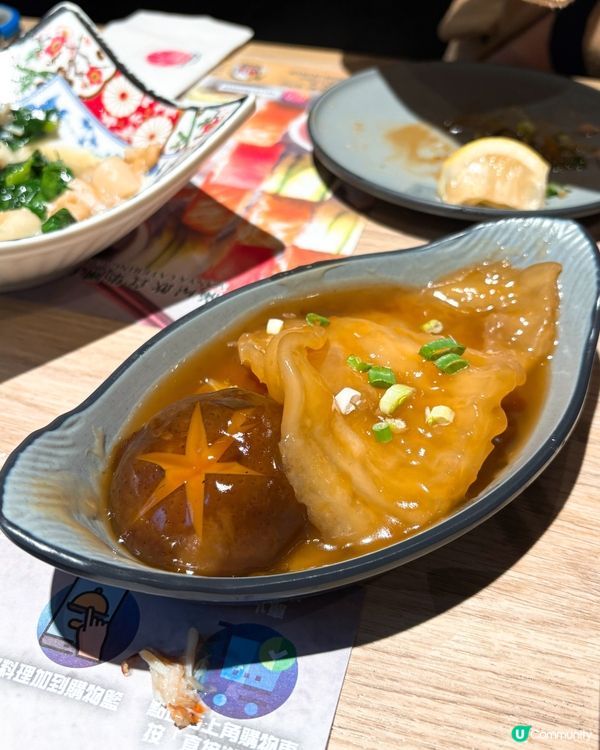 【旺角】CP值高午市日式放題😍