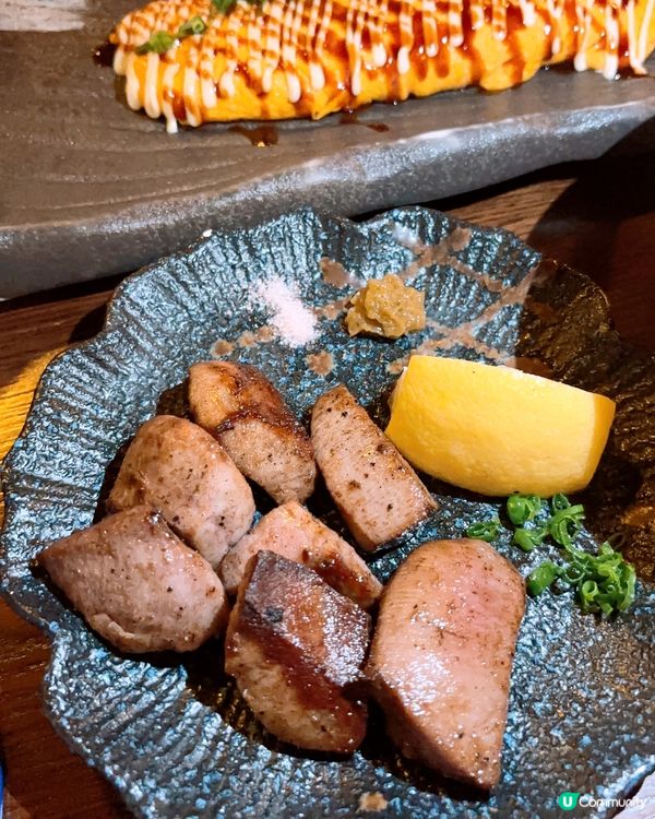 高質居酒屋🏮