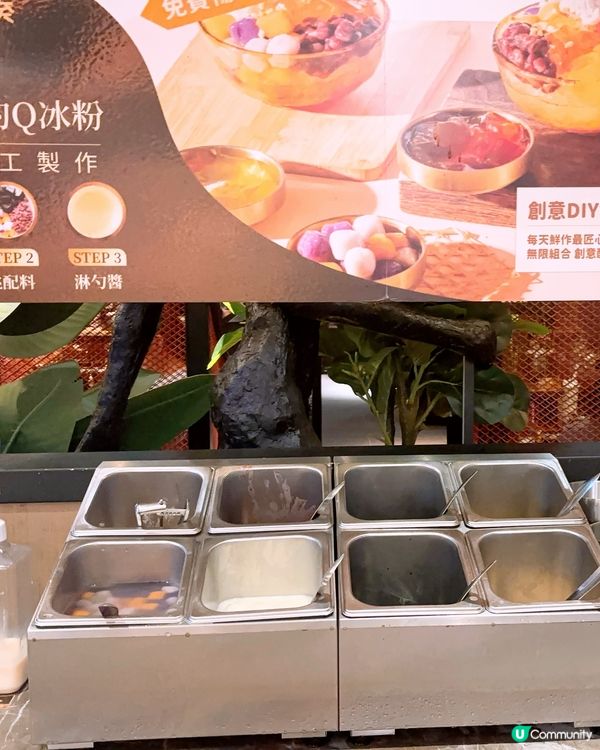 限時六折‼️抵食火鍋
