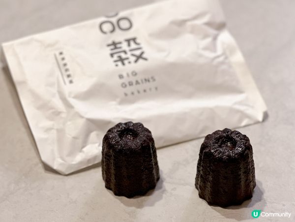 品穀高質可麗露😋  $24抵食！