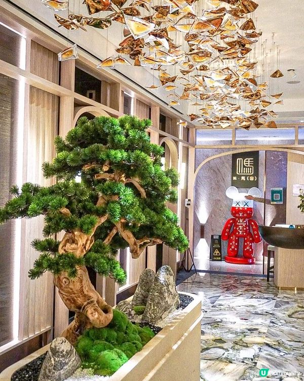 《表孝心嘅時候❤️‍🔥對住維港歎超高質點心😍》