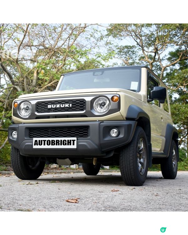 【租車自駕遊四圍去玩去打卡🚐】