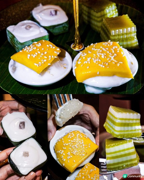 《上環泰滋味下午茶🇹🇭惹味鹹點有驚喜🫖》