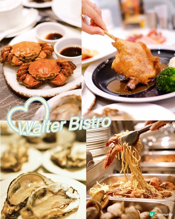 #觀塘 #智選假日酒店 #半自助餐 