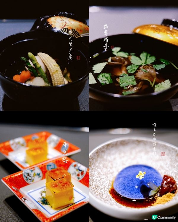 食Omakase 最欣賞廚師為客人悉心準備嘅菜式，及現場詳細...